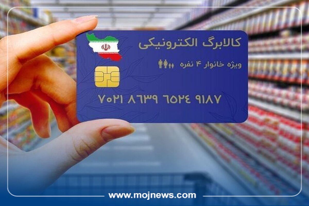 کاور کالا برگ