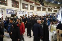 پانزدهمین نمایشگاه ملی صنایع‌دستی اردبیل در میان استقبال کم‌نظیر علاقمندان به پایان رسید
