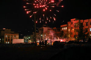 نگاه آموزش و پرورش به چهارشنبه‌سوری سلبی نیست