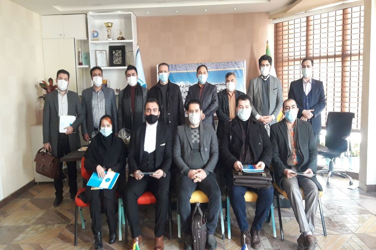 پارک علوم فناوری 