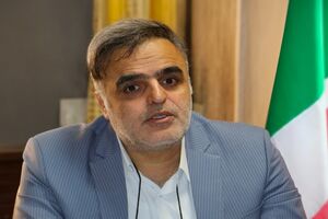 قصابی خوک، کلاهبرداری جدید اینترنتی