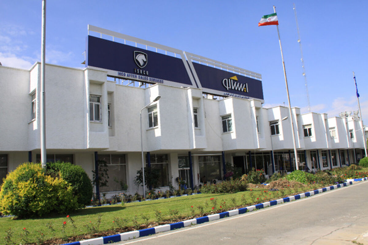 ایران خودرو