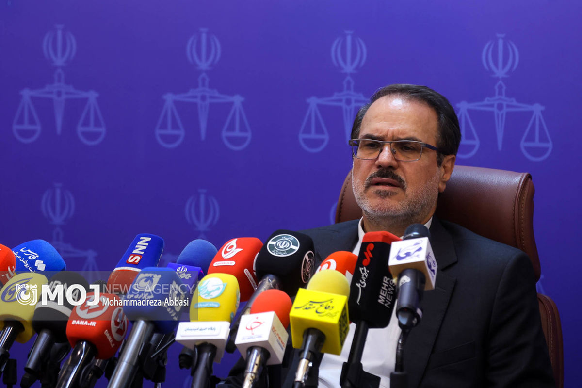 نشست خبررئیس سازمان بازرسی کل کشور