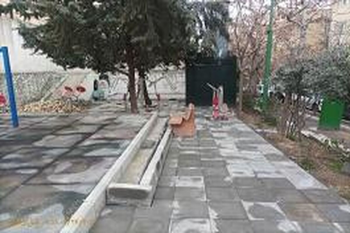 بوستان ایثار