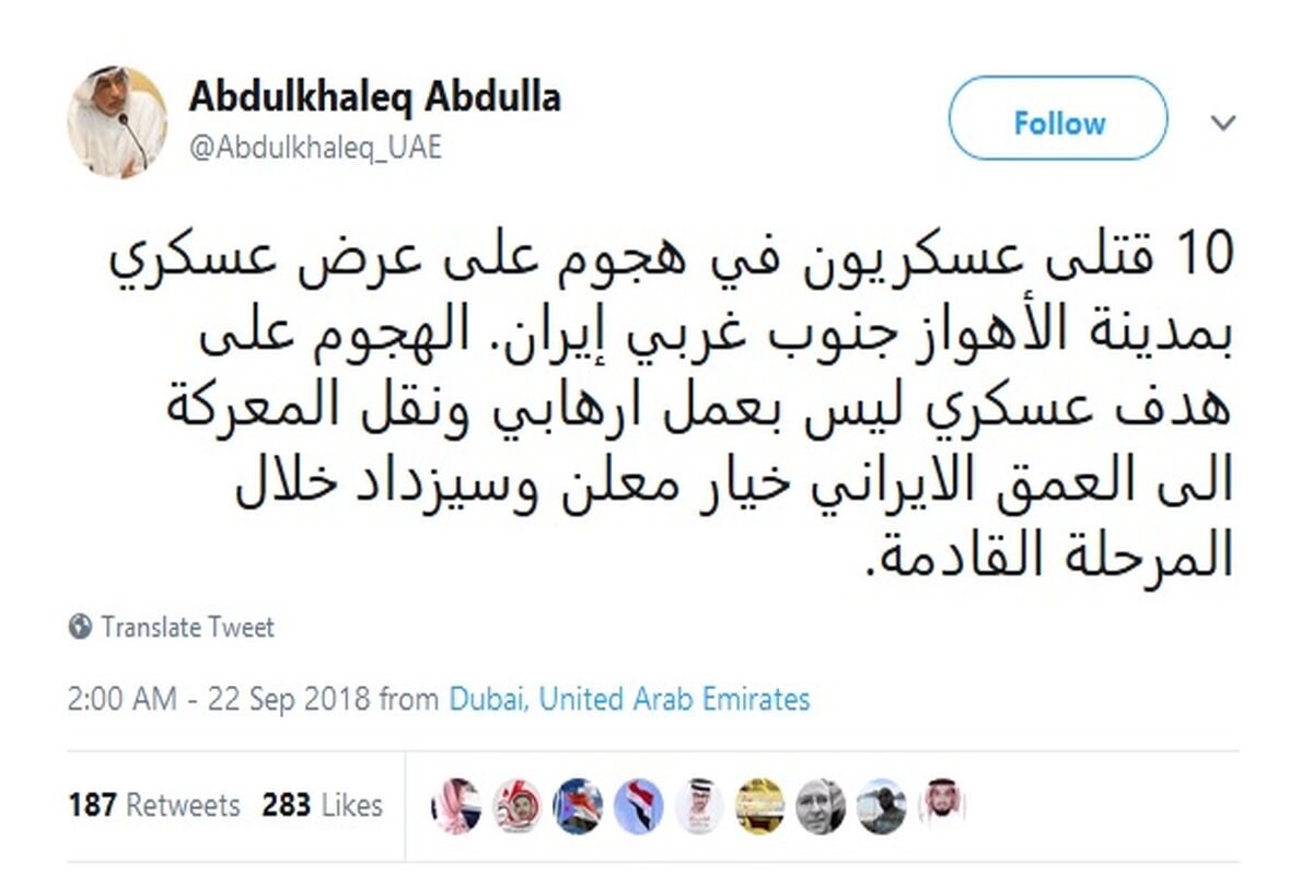 خالق