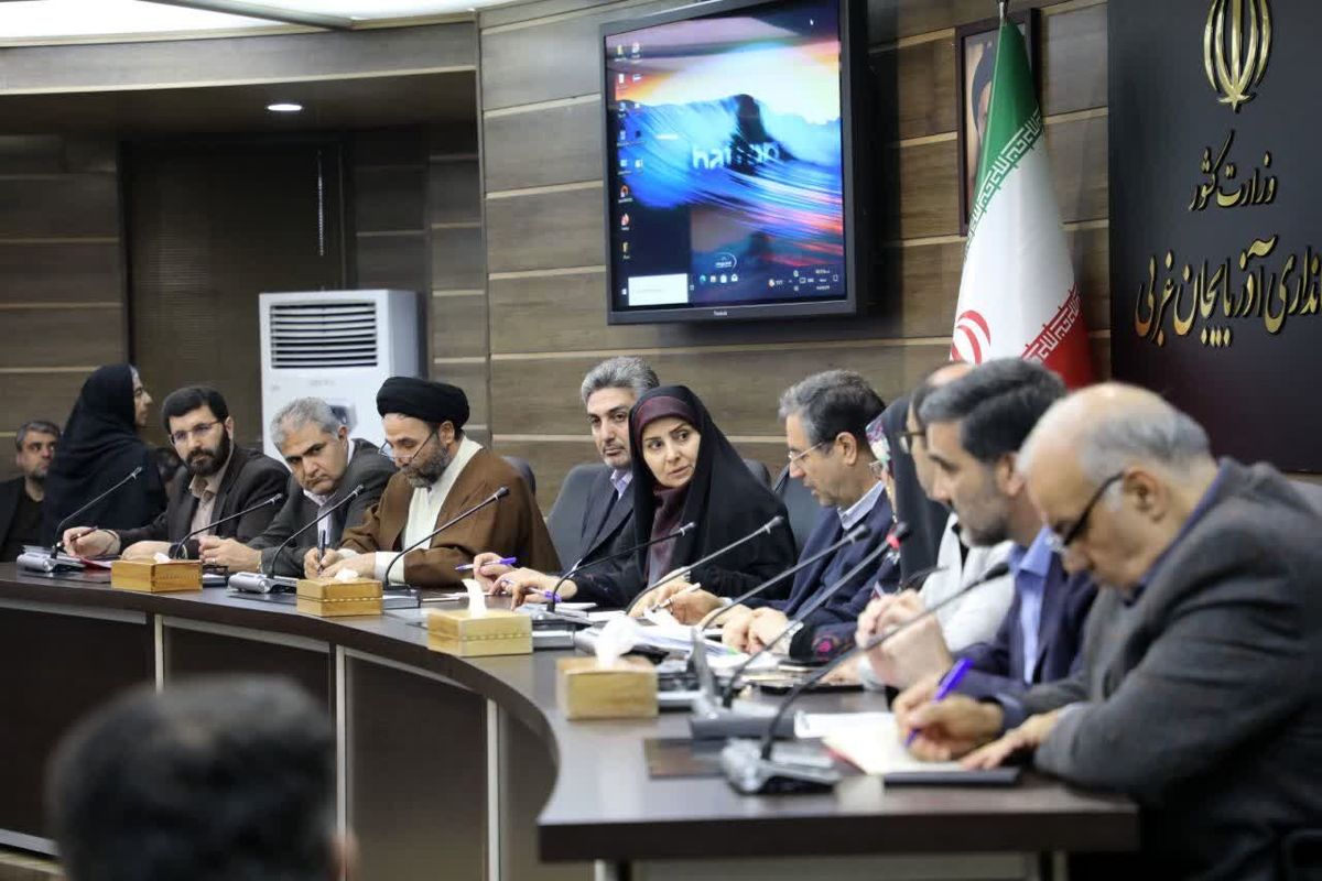 وزیر راه وشهرسازی