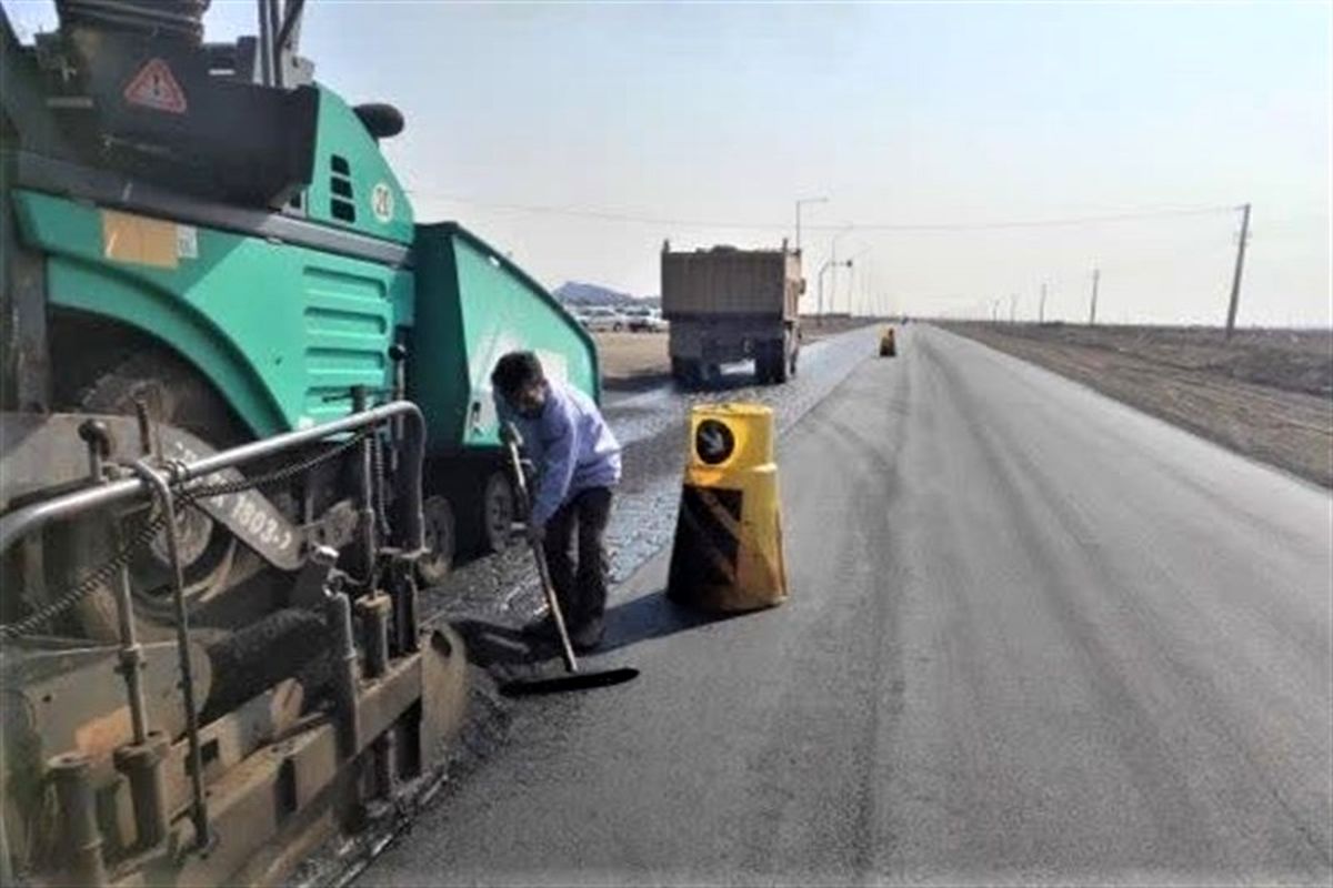بهسازی