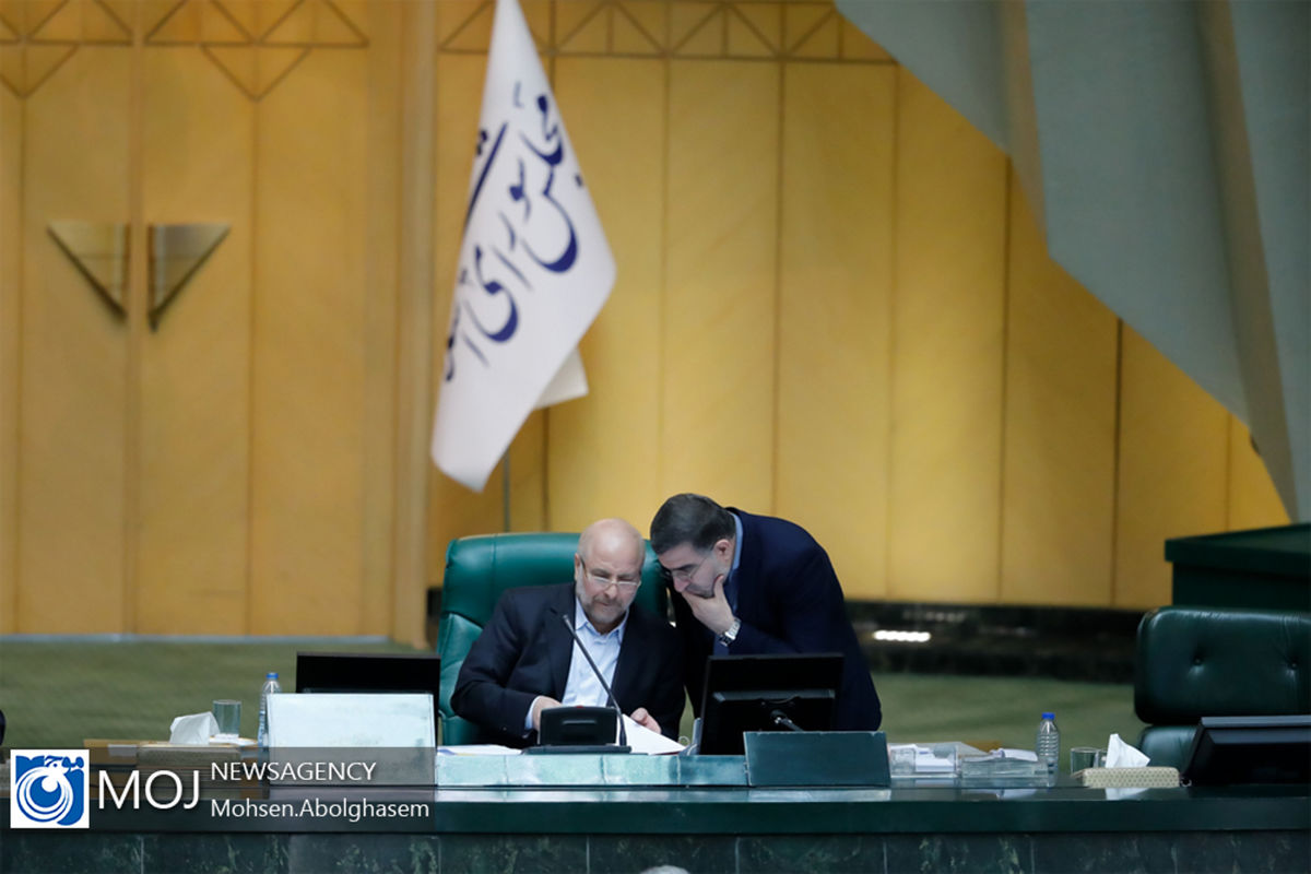 صحن علنی مجلس شورای اسلامی - ۲۱ خرداد ۱۳۹۹/ قالیباف1