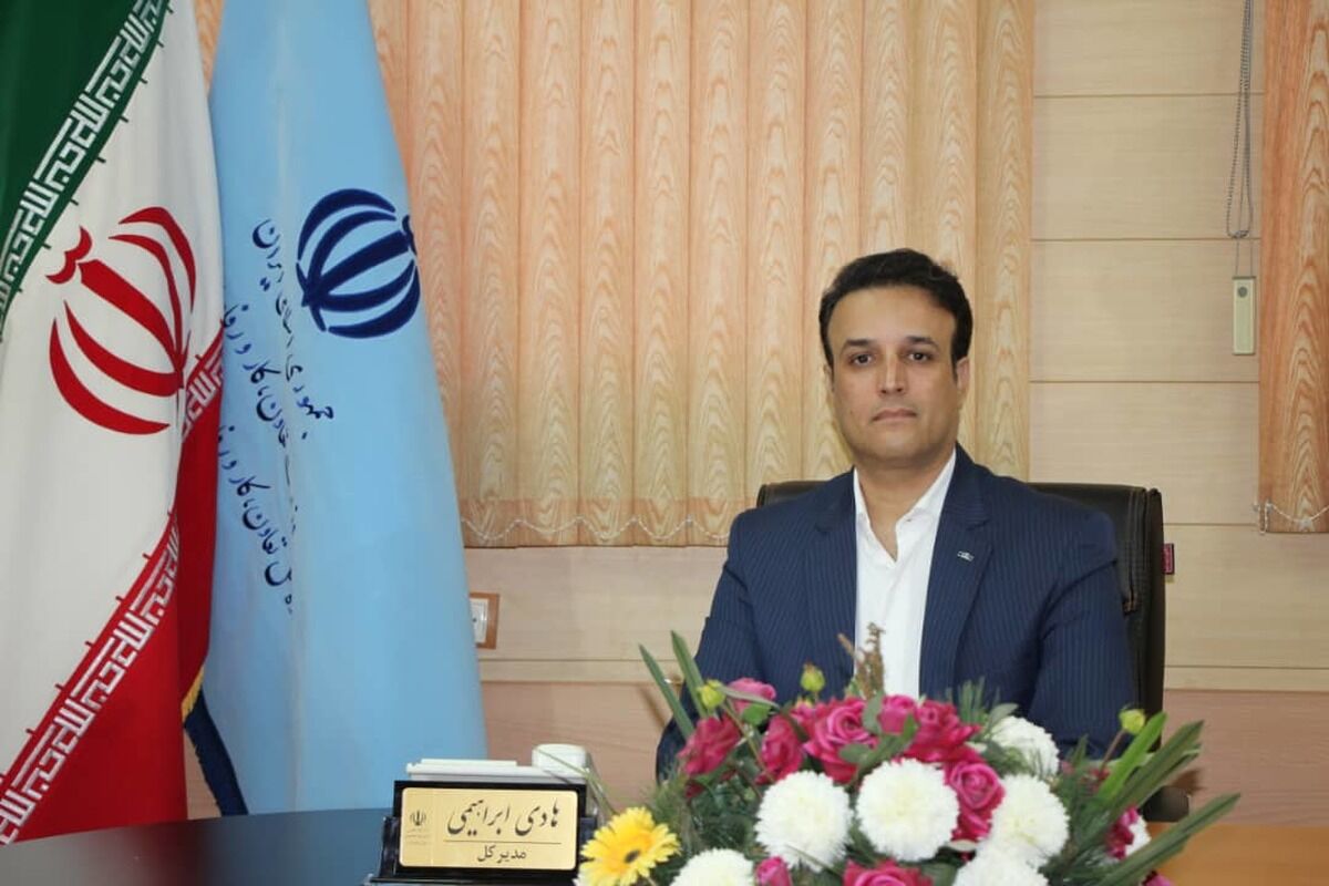 ابراهیمی