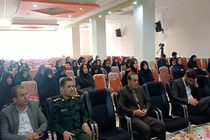 طنین توانایی بانوان در ایلام پیچید