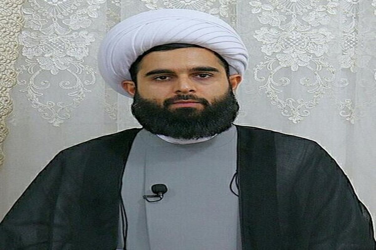 سیریک