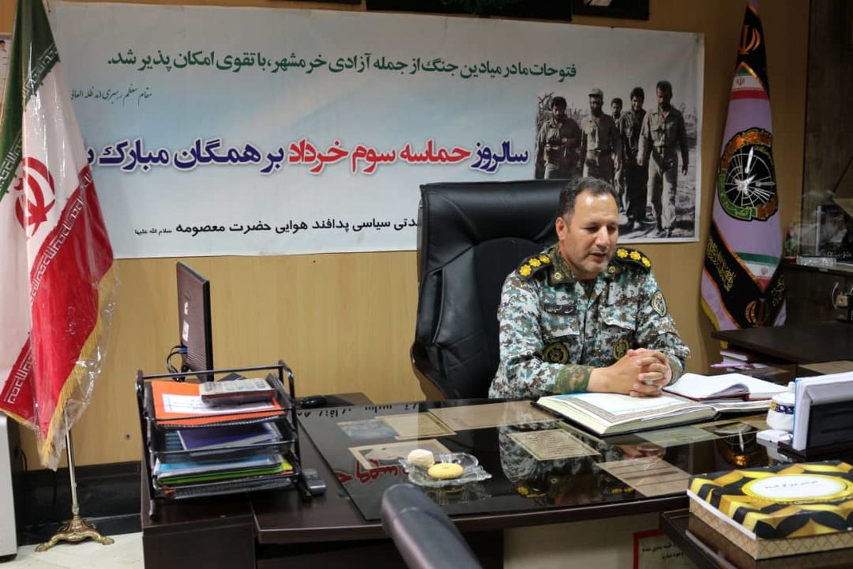 سرهنگ محسنی زرین