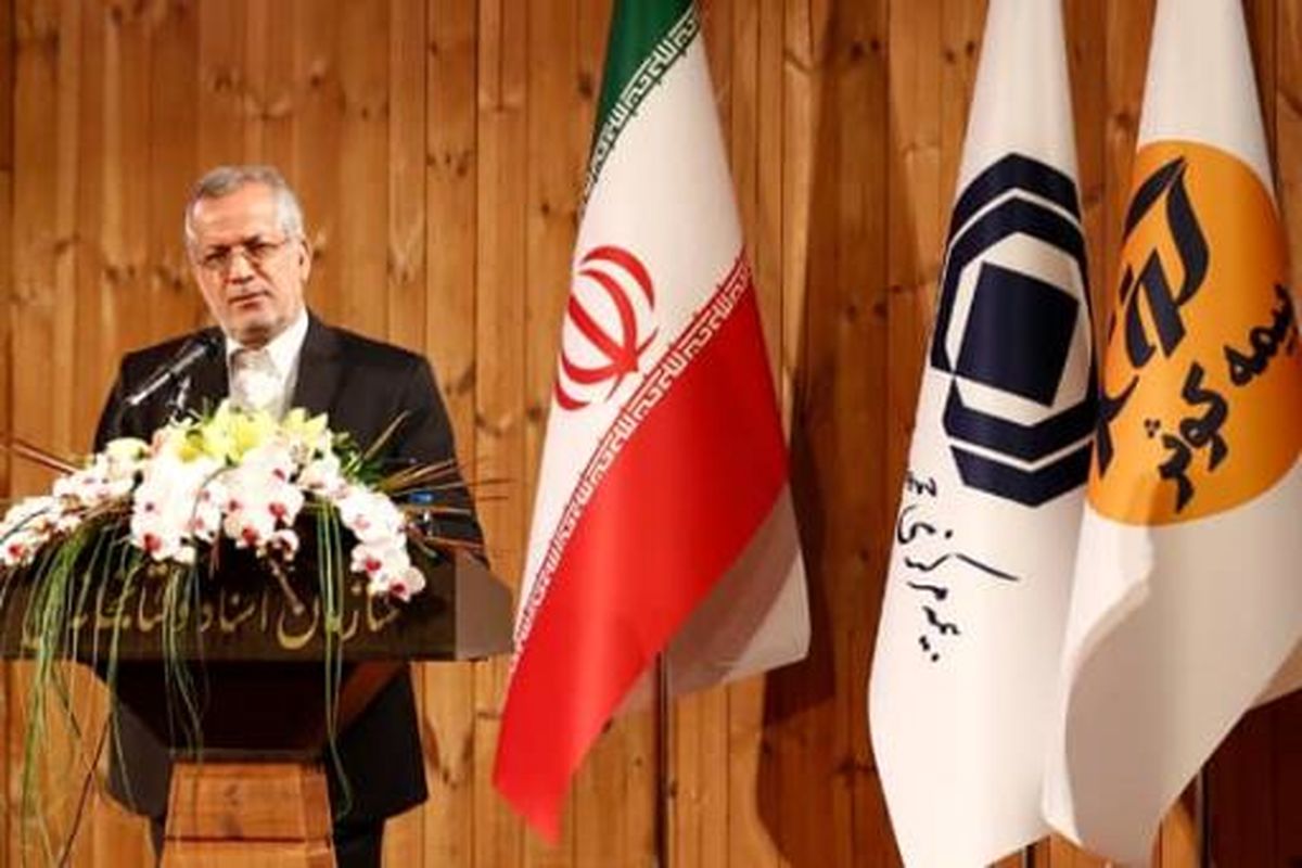 پنجمین همایش مدیریت ریسک و بیمه