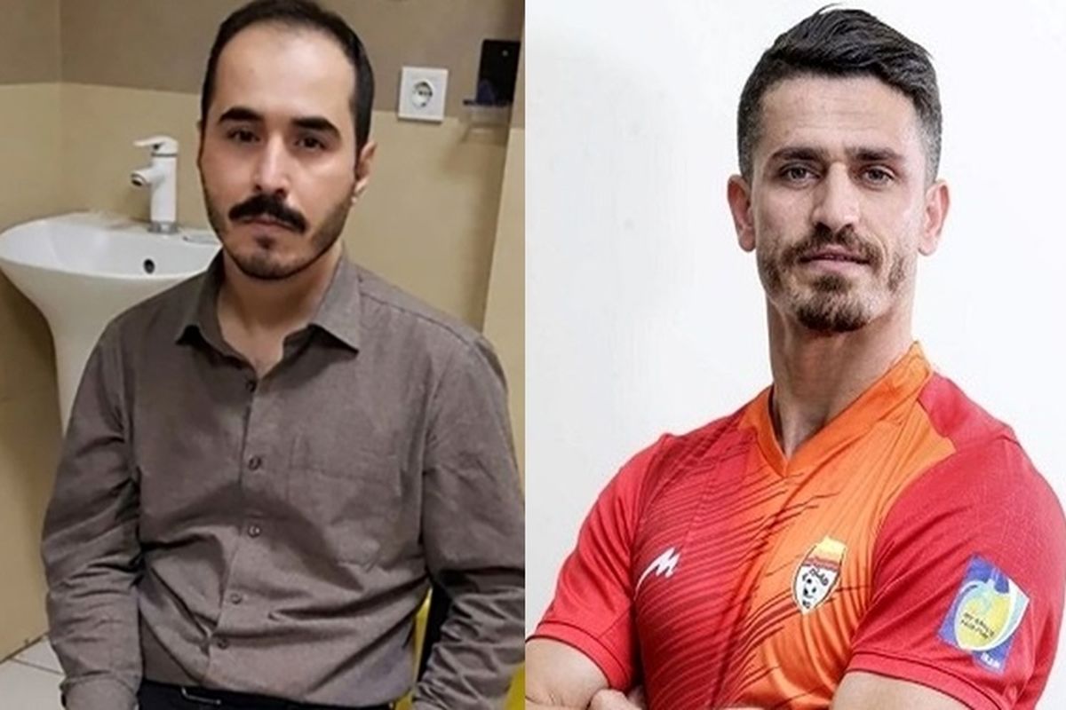 وریا غفوری و حسین رونقی