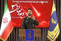 موج هفدهم عملیات وعده صادق ۳ در سراسر اسرائیل انجام شد