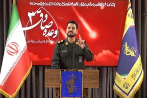 فقط با یک موشک «مایکروسافت» در «بئرالسبع» نابود شد