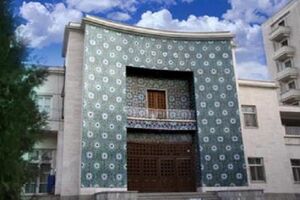 ۲ انتصاب جدید در استانداری آذربایجان شرقی 