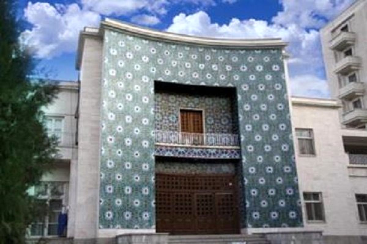  استانداری آذربایجان شرقی