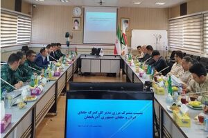 توسعه زیرساخت های گمرکی ضروری است