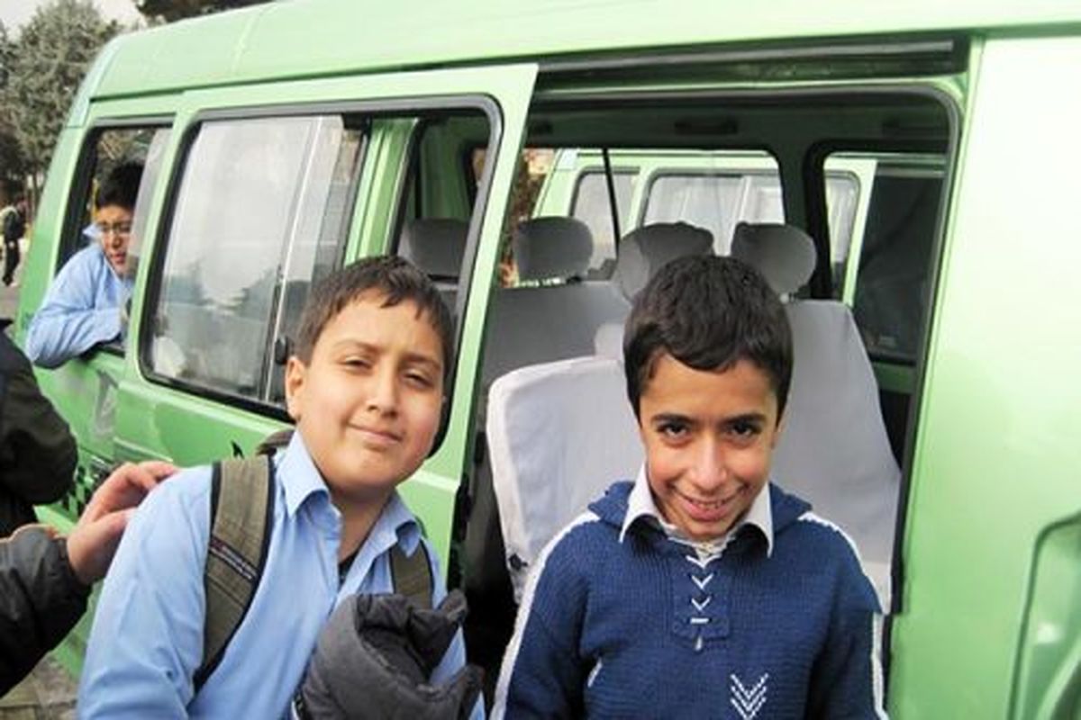 سرویس مدارس