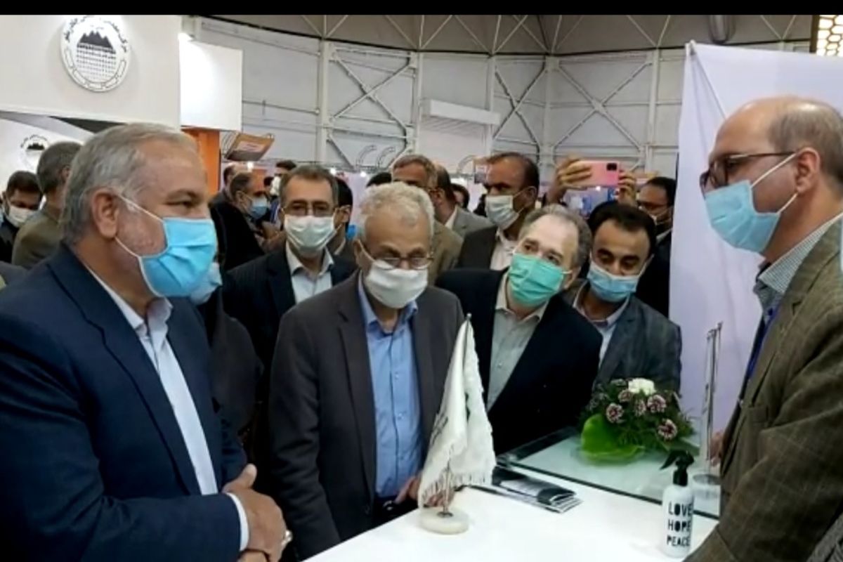 نمایشگاه ماینینگ2021