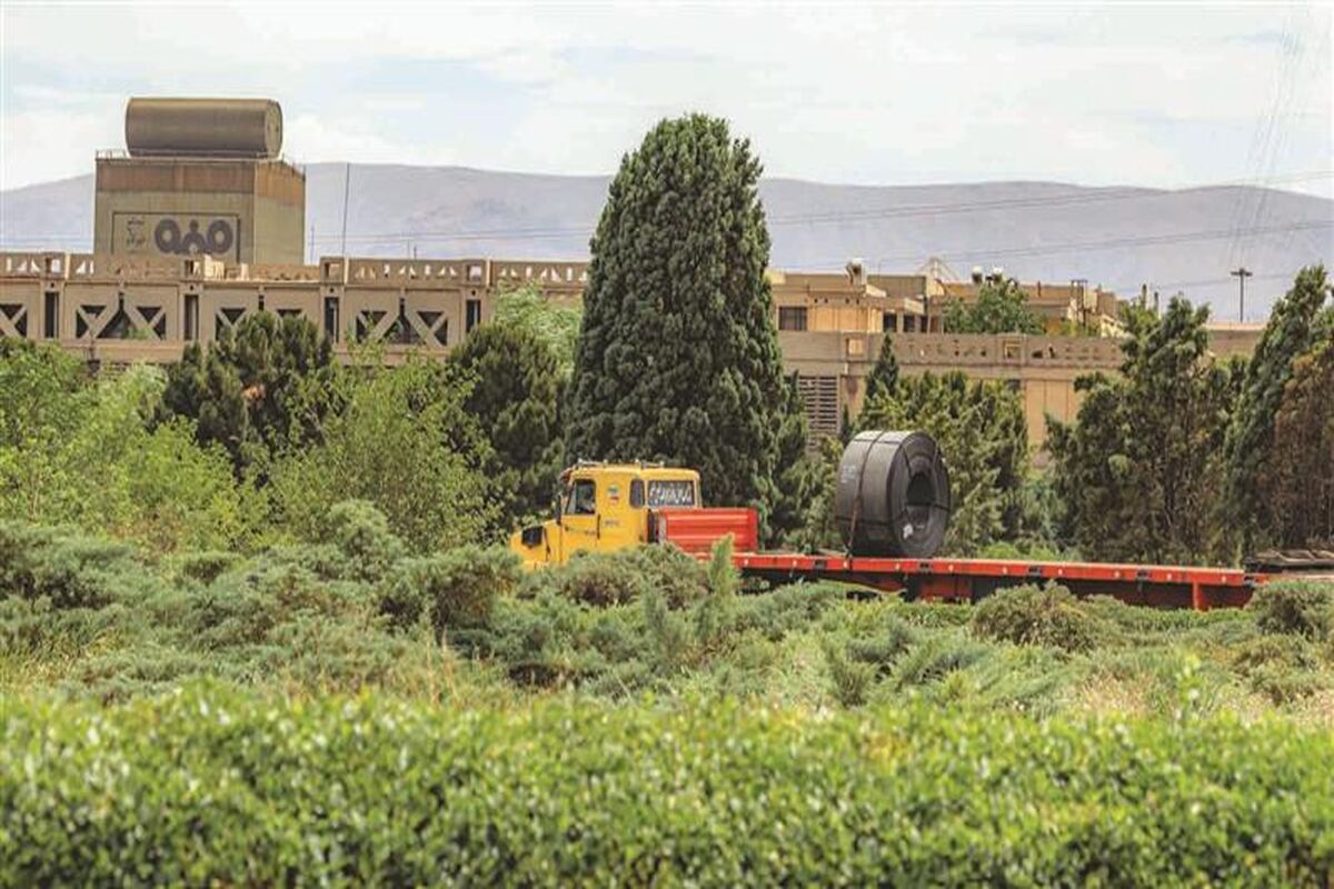 فولاد مبارکه اصفهان
