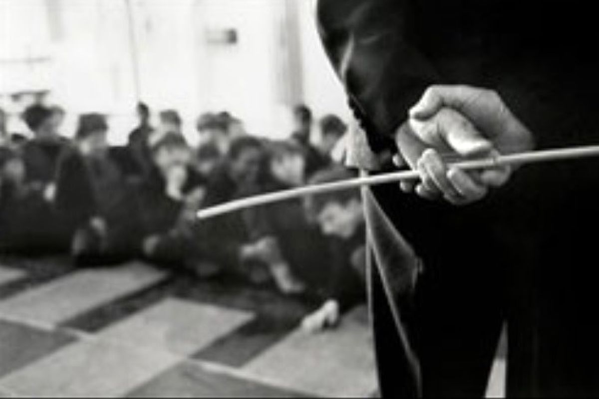 تنبیه دانش اموز