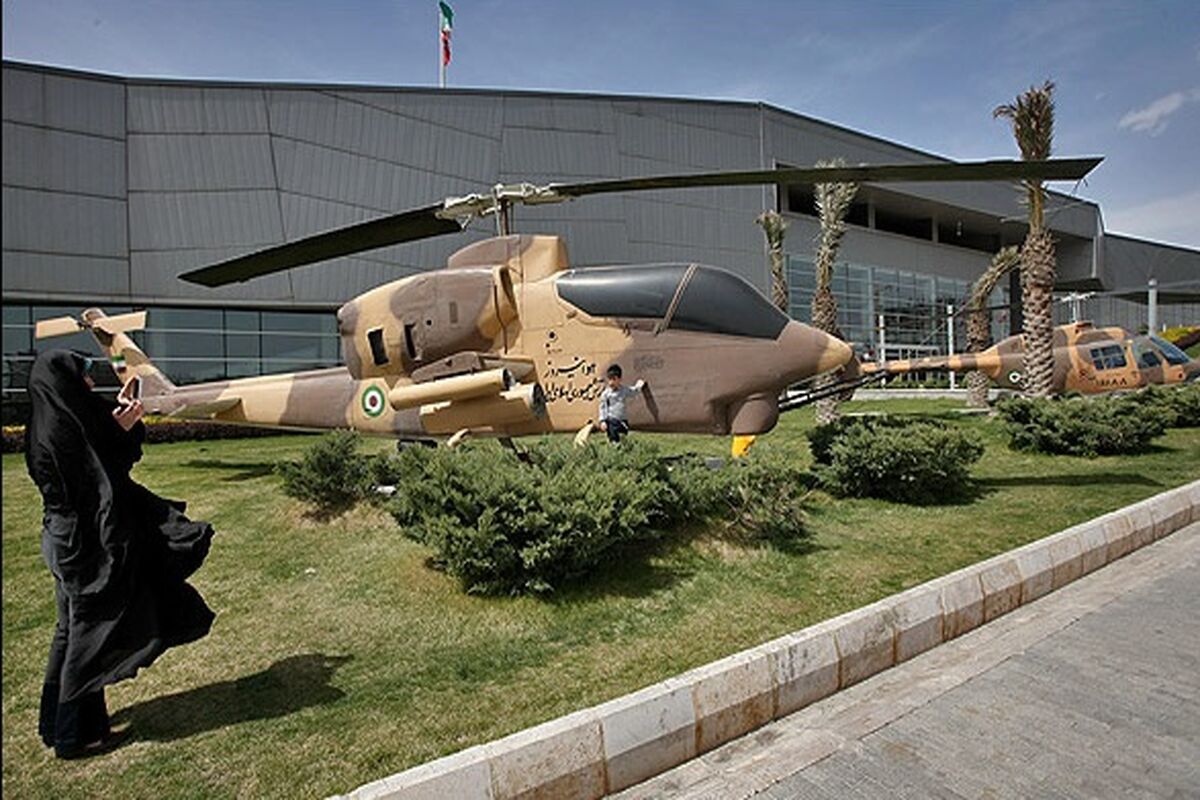 باغ موزه
