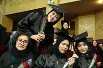 طالبان روی طرح بازگشایی دانشگاه‌ها برای دختران کار می‌کند