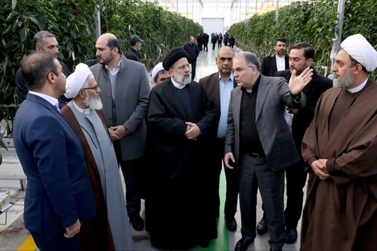 بانک کشاورزی