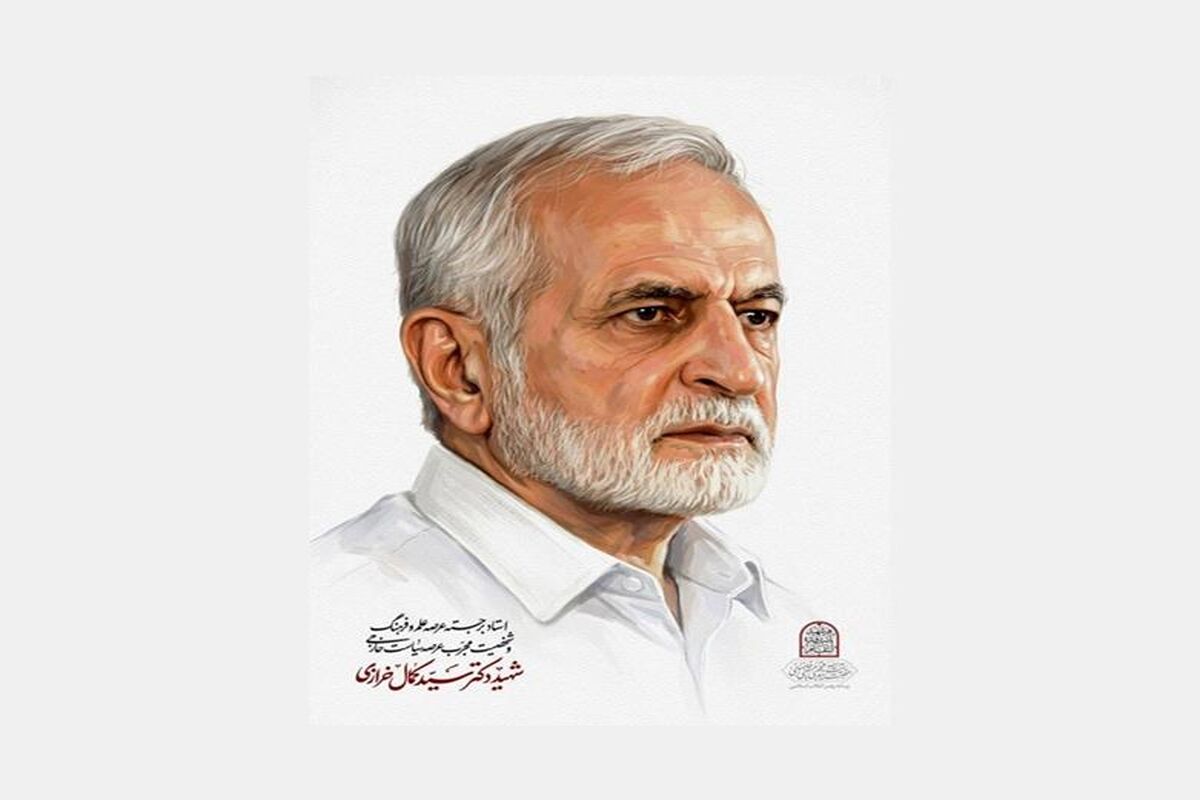 پتروشیمی خلیج فارس