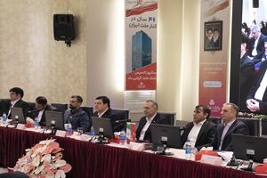 مهر تایید سهامداران بر عملکرد سال ۱۴۰۴ بانک ملت