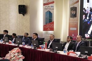 مهر تایید سهامداران بر عملکرد سال ۱۴۰۴ بانک ملت