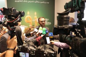  پیش بینی پرداخت ۲۵۰ همت تسهیلات به بخش کشاورزی در سال جاری
