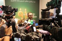  پیش بینی پرداخت ۲۵۰ همت تسهیلات به بخش کشاورزی در سال جاری
