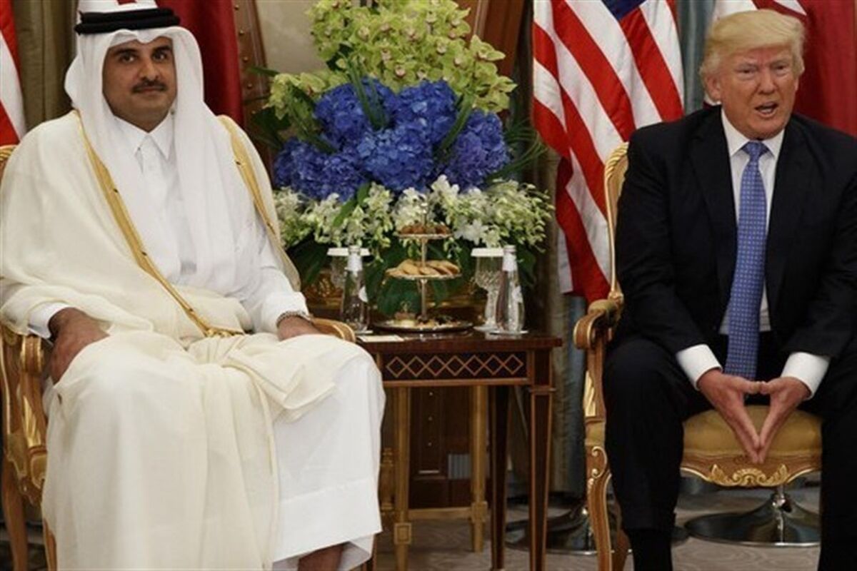 ترامپ