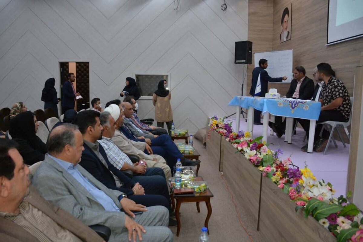 مجمع عمومی