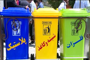 اجرای طرح تفکیک زباله از مبدأ در روستاهای دابودشت
