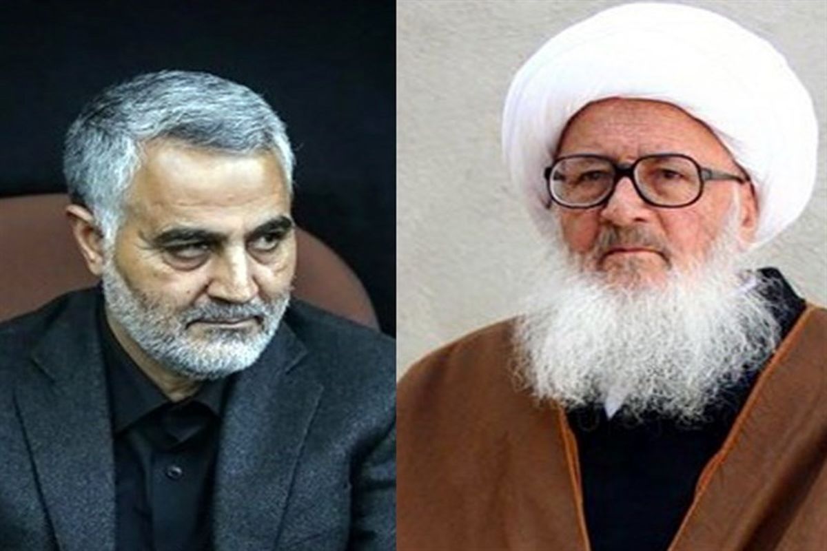 وحد خراسسانی