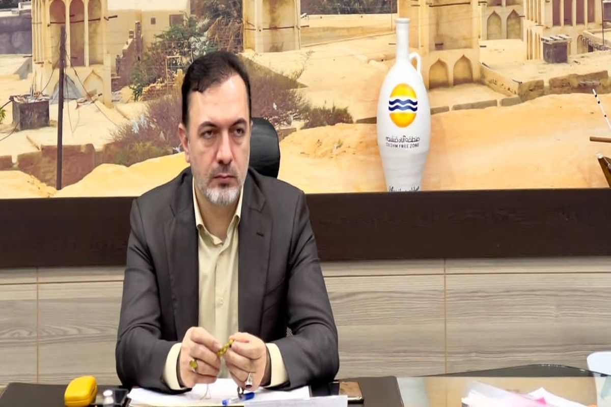 جشنواره+تابستانه+قشم