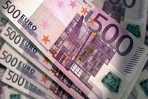 ماموت خوردو ارز دولتی برای واردات قهوه ساز گرفت