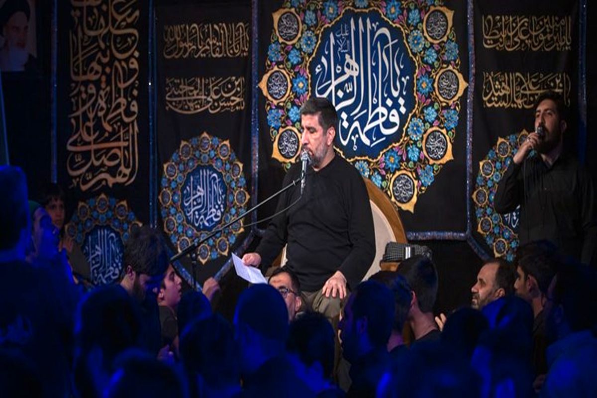 هیات فاطمیون