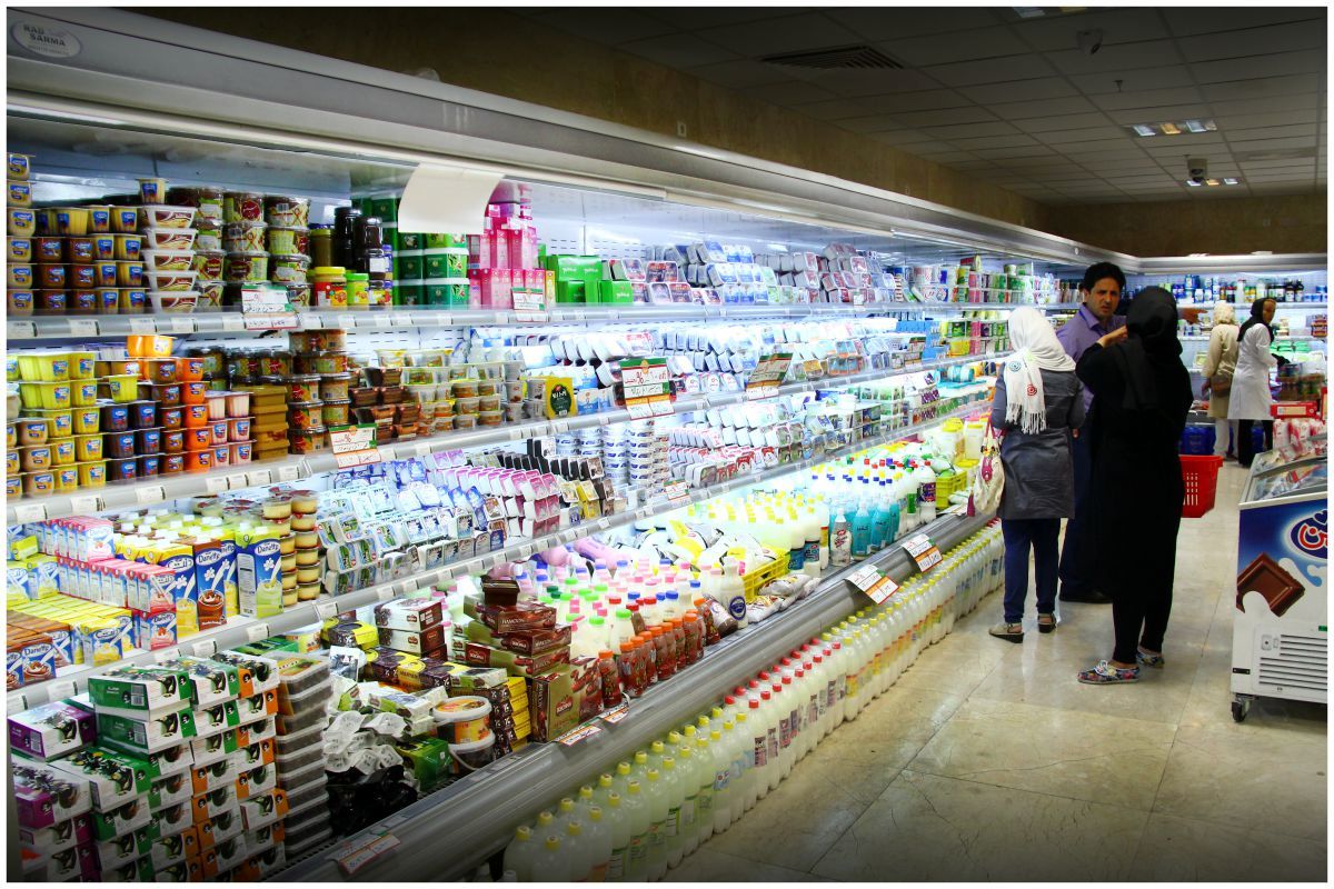 فروشگاه شهروند