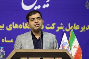 بازگشایی مجدد نمایشگاه‌ها از اوخر خرداد ماه 