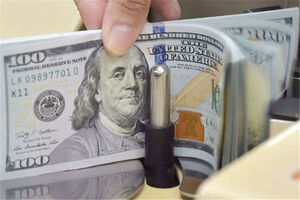 جدیدترین نرخ ارزهای بانکی اعلام شد/ افزایش 239 ریالی پوند