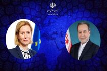 عراقچی حمایت اتحادیه اروپا از تخلف ماموران فرانسوی را مغایر با کنوانسیون ۱۹۶۱ دانست