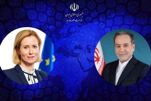 عراقچی و «کالاس» در مورد حمله اوکراین به یک کشتی تجاری ایران رایزنی کردند