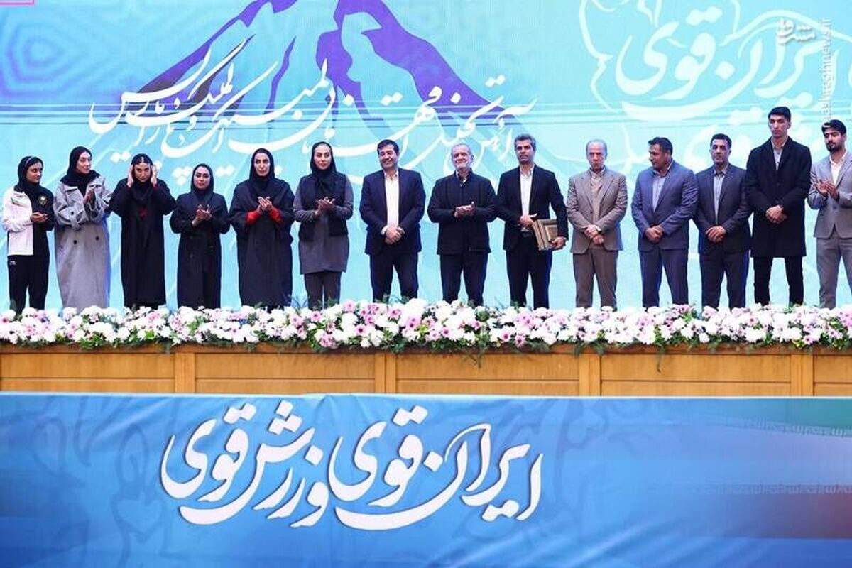 اختتامیه مراسم قهرمان ایران