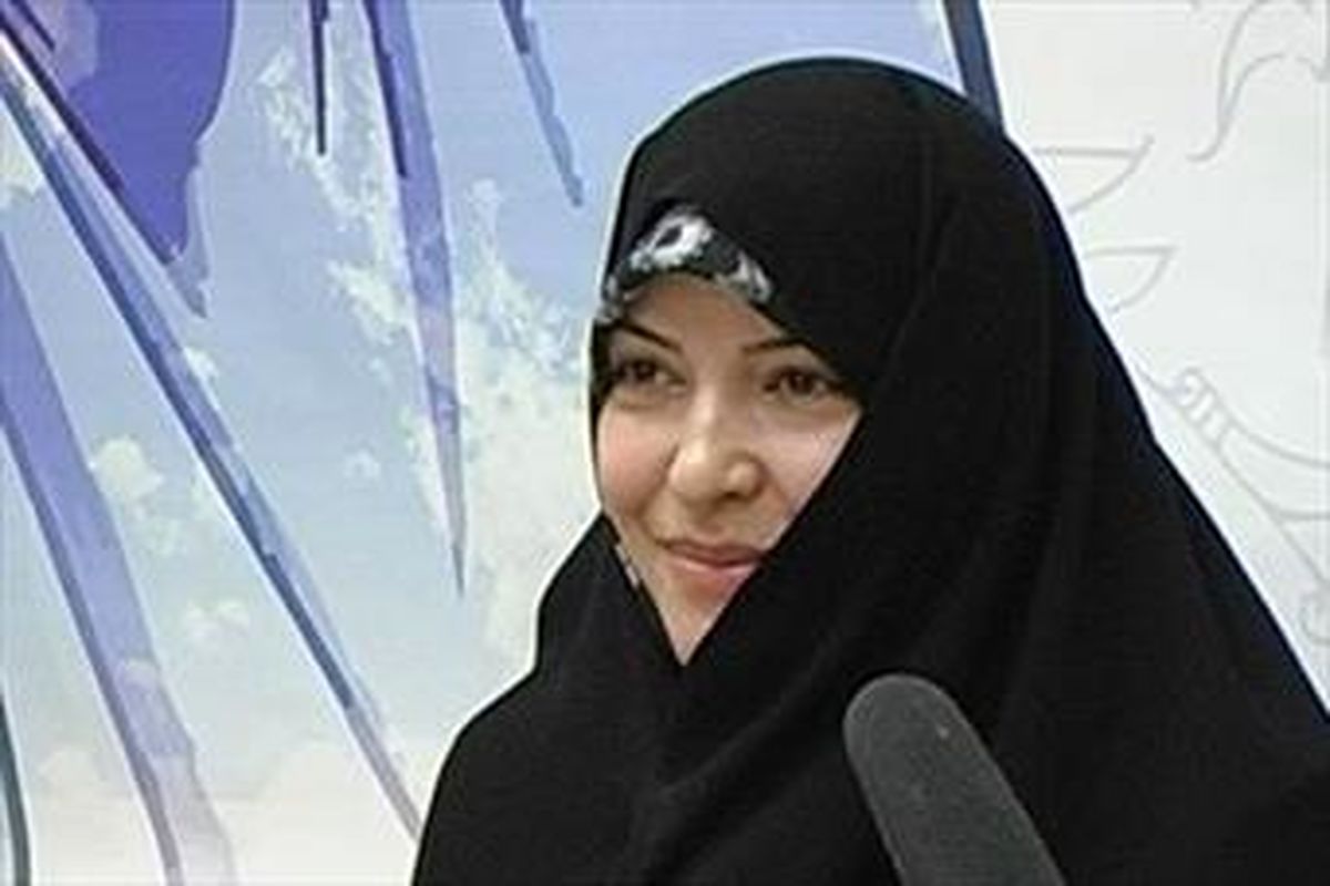 مدیرکل بانوان