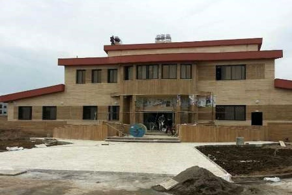 تامین اجتماعی